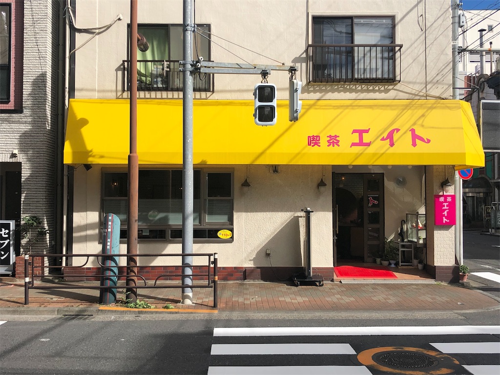 f:id:jediyusuke:20190726170909j:image f:id:jediyusuke:20190726170909j:image