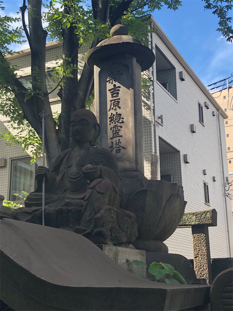 f:id:jediyusuke:20190726180456j:image f:id:jediyusuke:20190726180456j:image