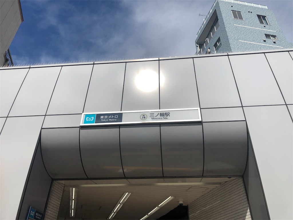 f:id:jediyusuke:20190726181755j:image f:id:jediyusuke:20190726181755j:image