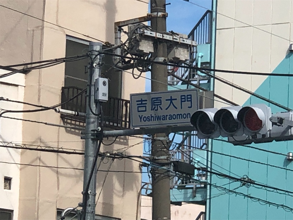 f:id:jediyusuke:20190726192015j:image f:id:jediyusuke:20190726192015j:image