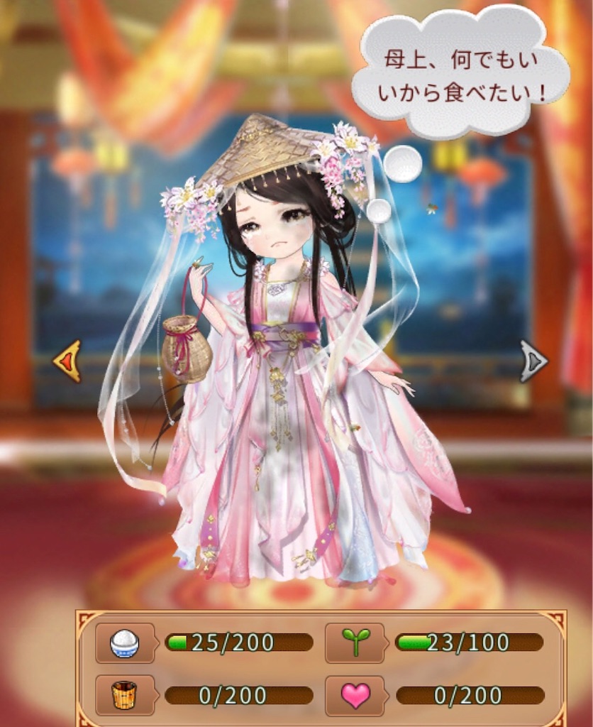f:id:jediyusuke:20190802105403j:image f:id:jediyusuke:20190802105403j:image