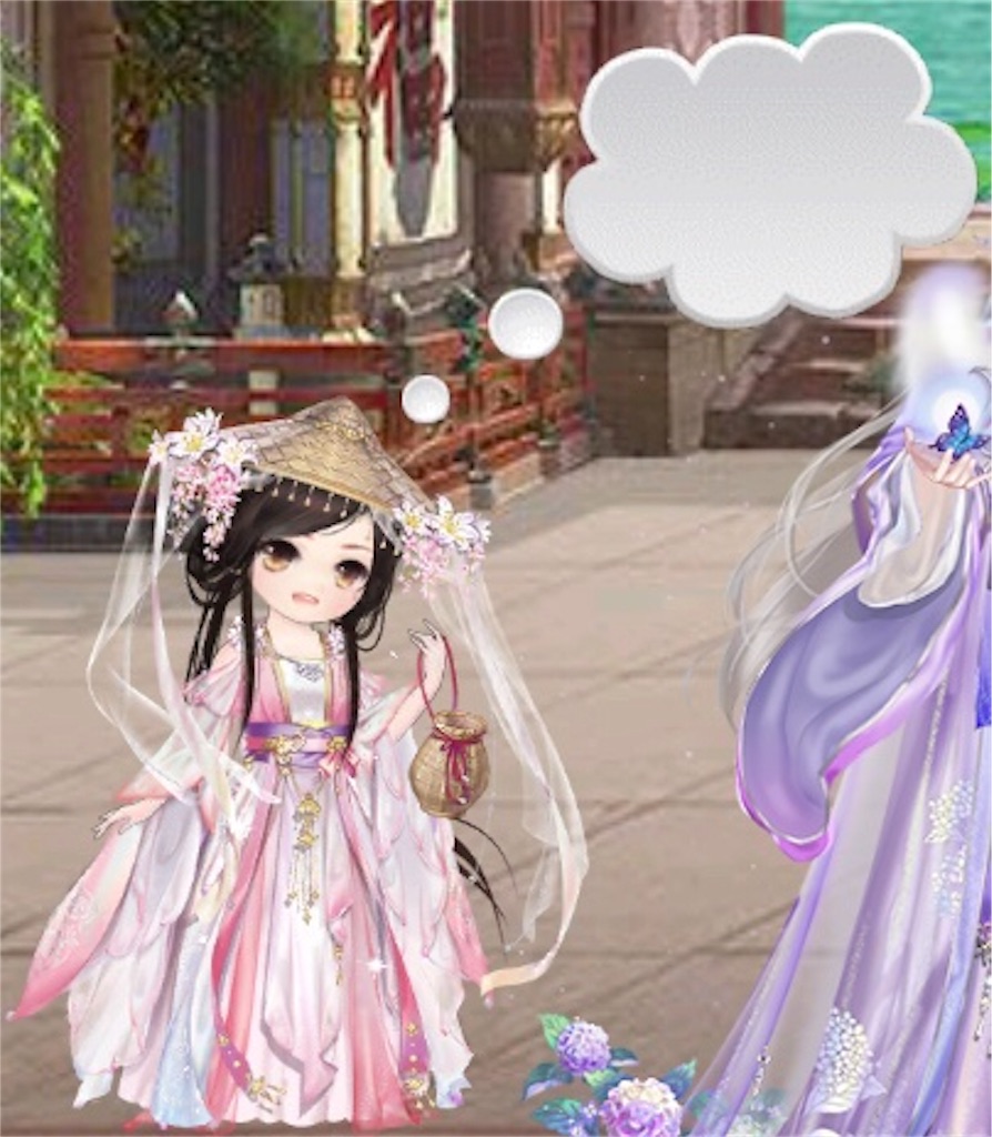 f:id:jediyusuke:20190819051523j:image f:id:jediyusuke:20190819051523j:image