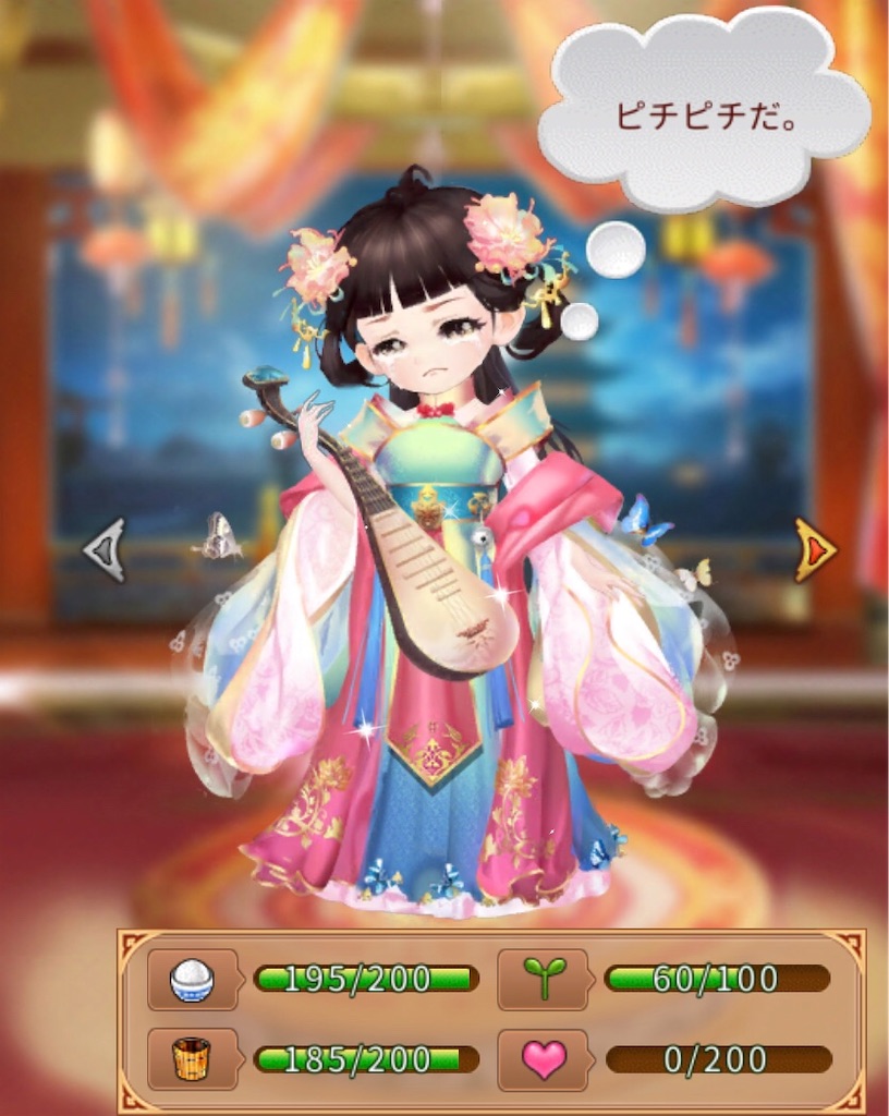 f:id:jediyusuke:20190819051527j:image f:id:jediyusuke:20190819051527j:image
