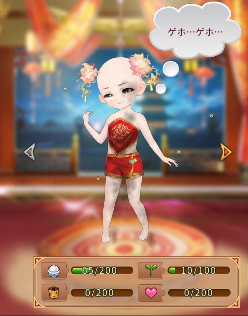 f:id:jediyusuke:20190819052900j:image f:id:jediyusuke:20190819052900j:image