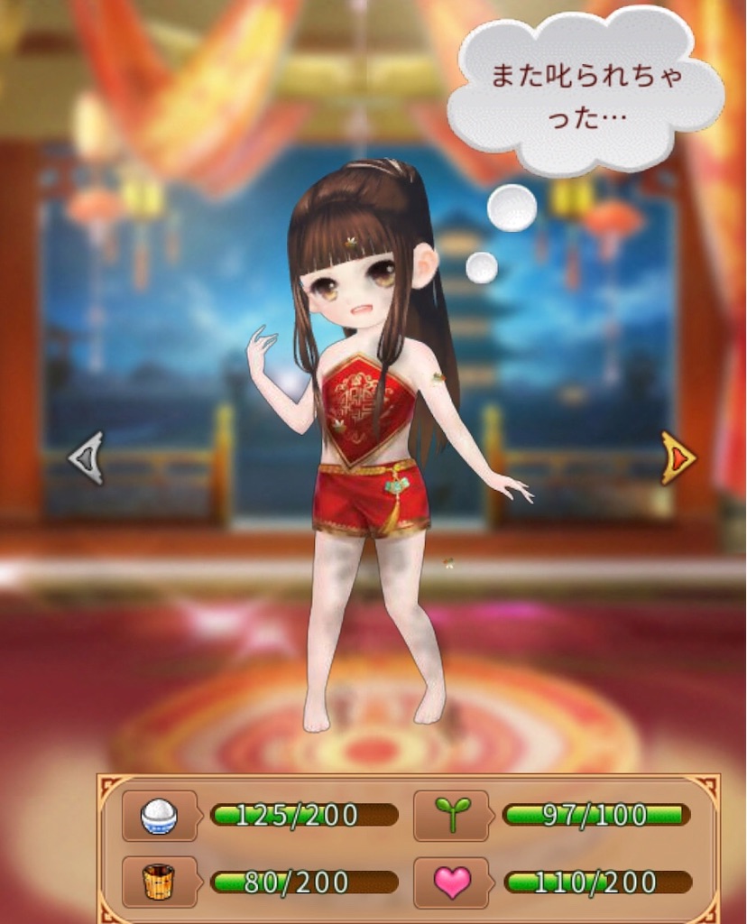 f:id:jediyusuke:20190819055322j:image f:id:jediyusuke:20190819055322j:image