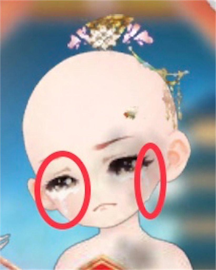 f:id:jediyusuke:20190819055908j:image f:id:jediyusuke:20190819055908j:image