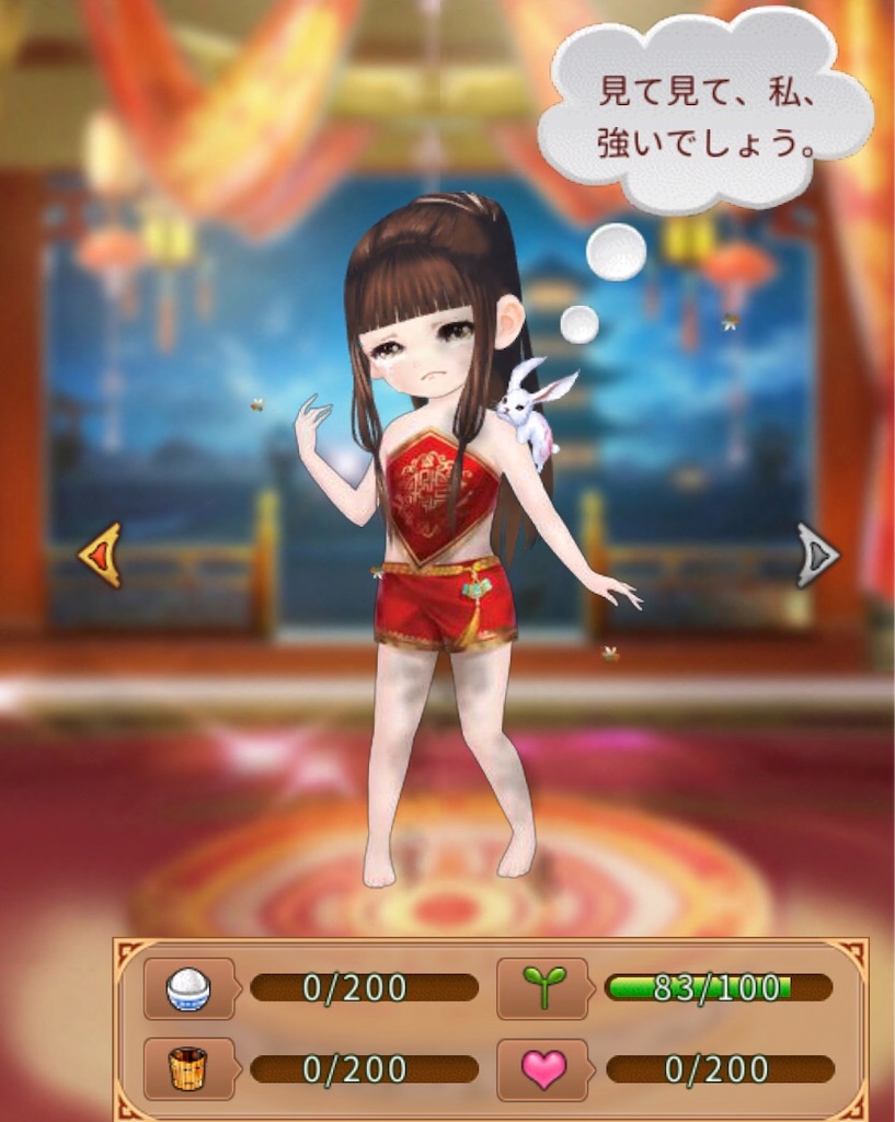 f:id:jediyusuke:20190819060445j:image f:id:jediyusuke:20190819060445j:image