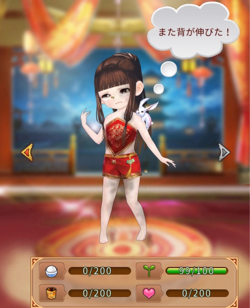 f:id:jediyusuke:20190819071116j:image f:id:jediyusuke:20190819071116j:image