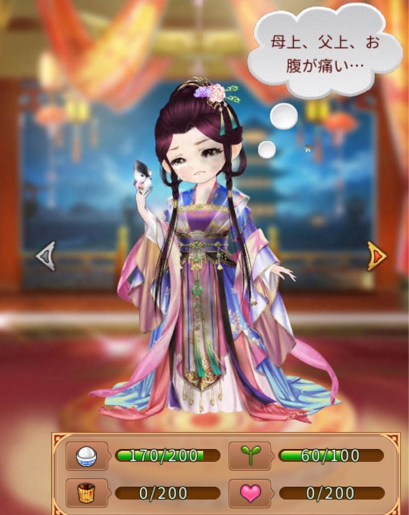 f:id:jediyusuke:20190819074941j:image f:id:jediyusuke:20190819074941j:image