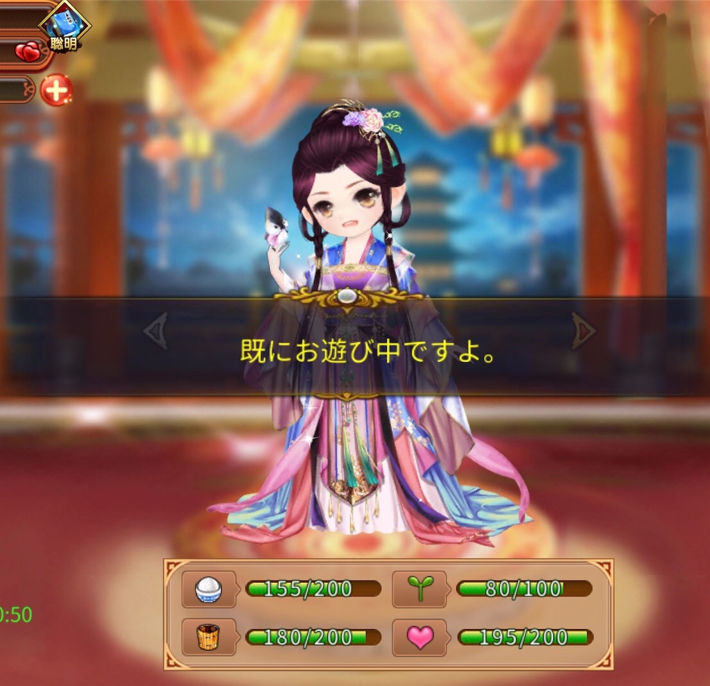 f:id:jediyusuke:20190819075142j:image f:id:jediyusuke:20190819075142j:image