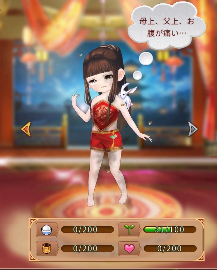 f:id:jediyusuke:20190820151409j:image f:id:jediyusuke:20190820151409j:image
