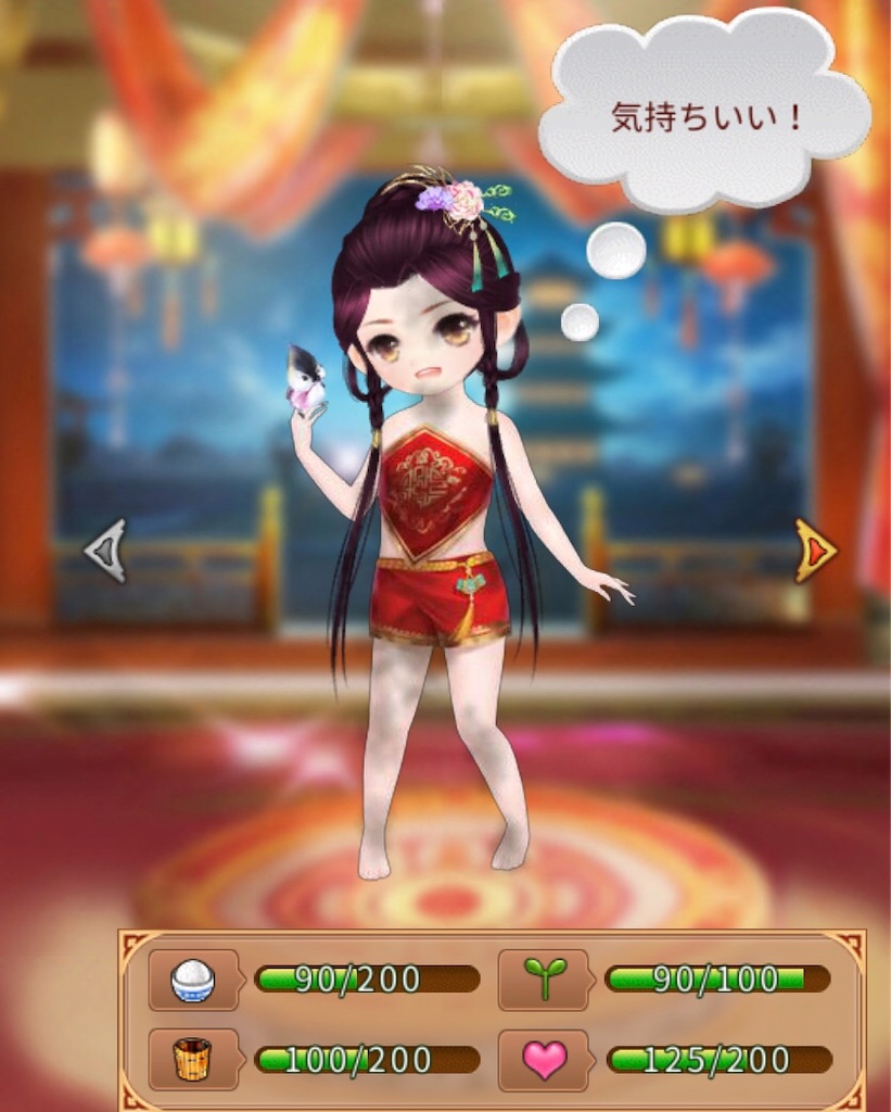 f:id:jediyusuke:20190820151552j:image f:id:jediyusuke:20190820151552j:image