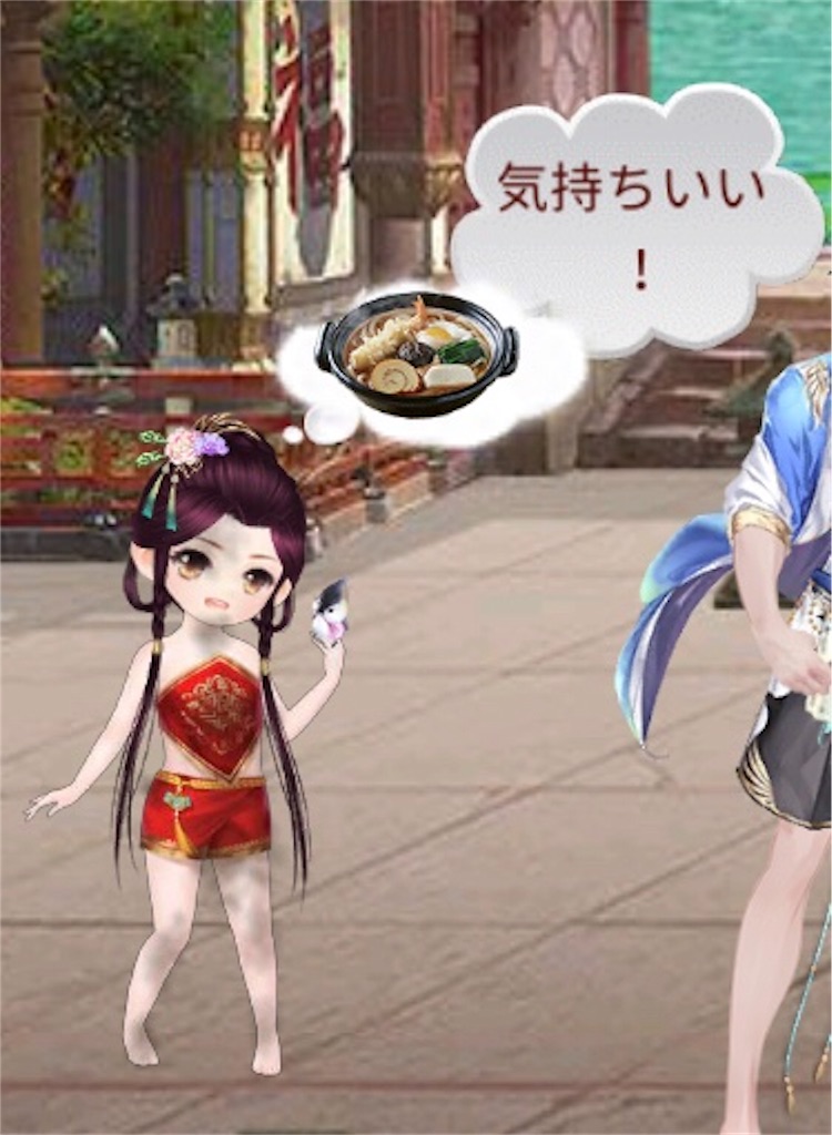 f:id:jediyusuke:20190820152024j:image f:id:jediyusuke:20190820152024j:image