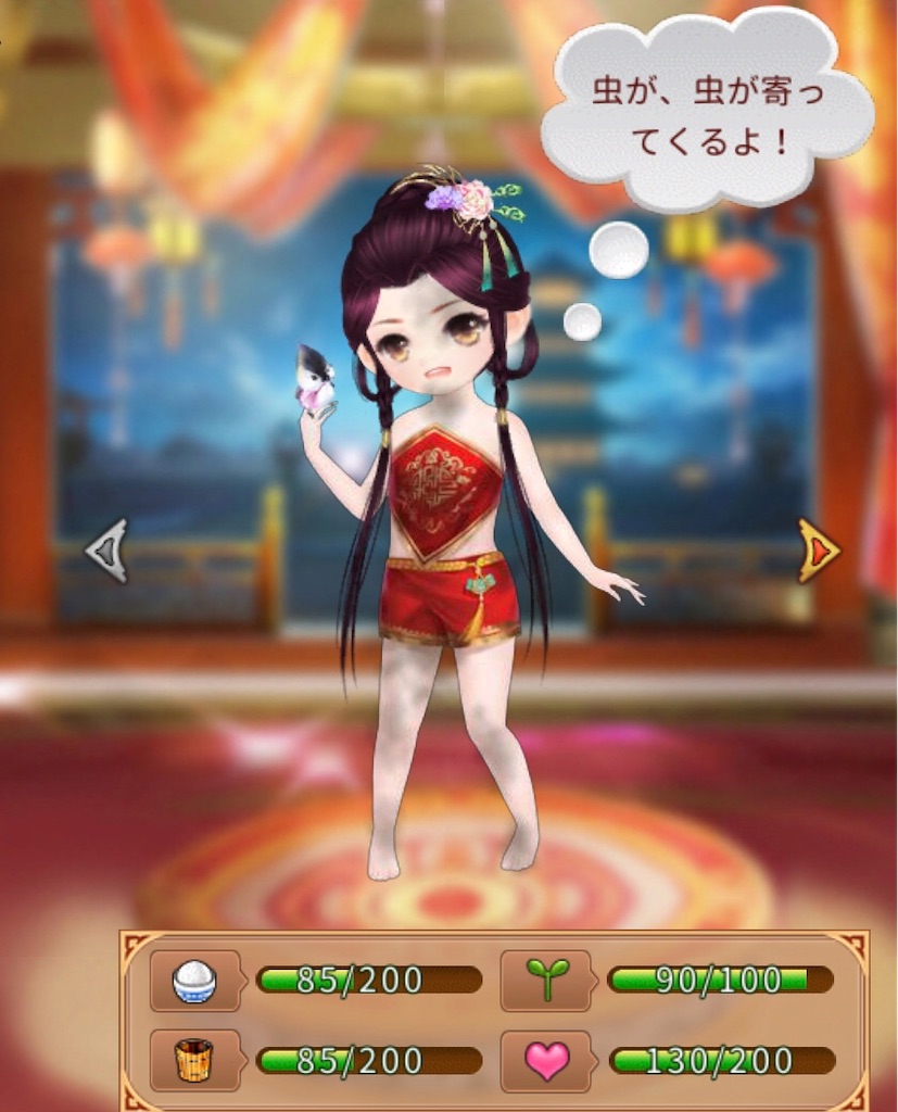 f:id:jediyusuke:20190820152227j:image f:id:jediyusuke:20190820152227j:image