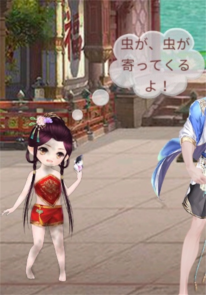 f:id:jediyusuke:20190820152452j:image f:id:jediyusuke:20190820152452j:image