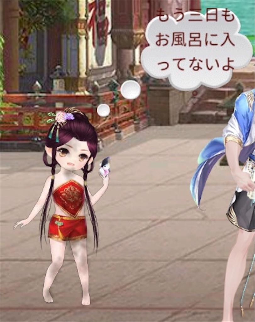 f:id:jediyusuke:20190820152515j:image f:id:jediyusuke:20190820152515j:image