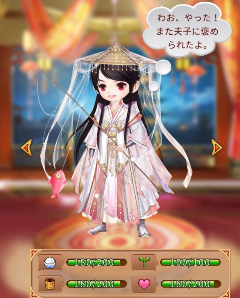 f:id:jediyusuke:20190822071546j:image f:id:jediyusuke:20190822071546j:image