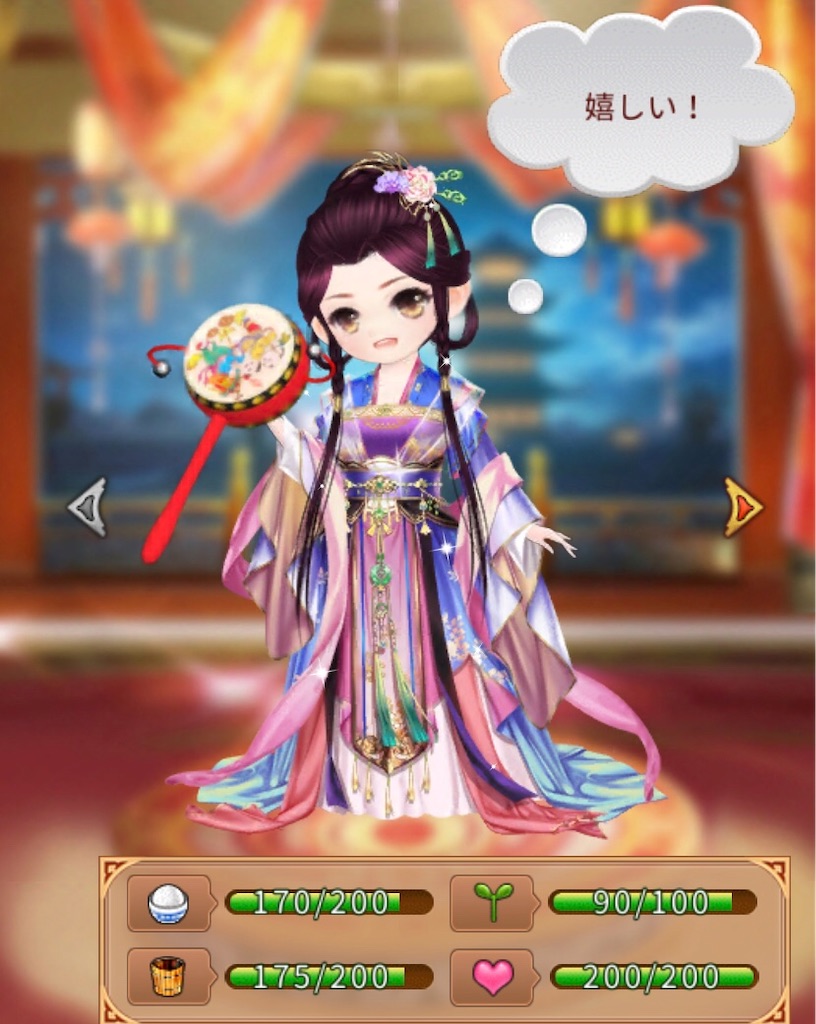 f:id:jediyusuke:20190822101010j:image f:id:jediyusuke:20190822101010j:image