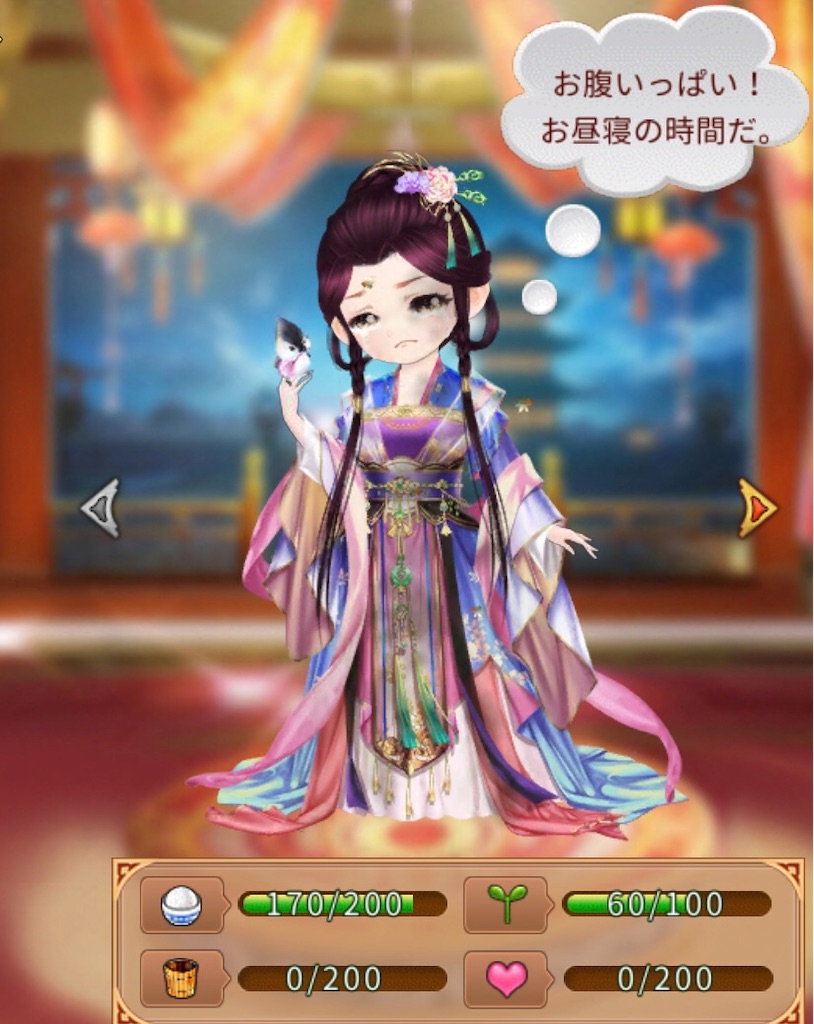 f:id:jediyusuke:20190823060258j:image f:id:jediyusuke:20190823060258j:image
