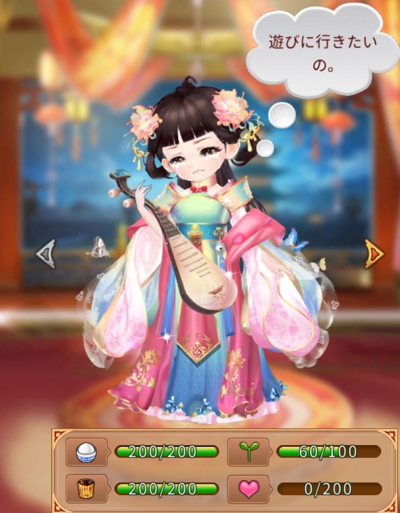 f:id:jediyusuke:20190823060813j:image f:id:jediyusuke:20190823060813j:image