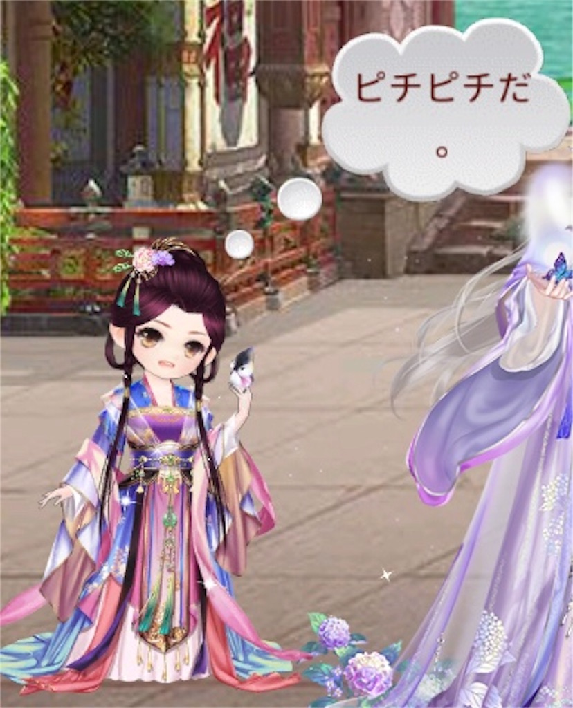 f:id:jediyusuke:20190823061643j:image f:id:jediyusuke:20190823061643j:image