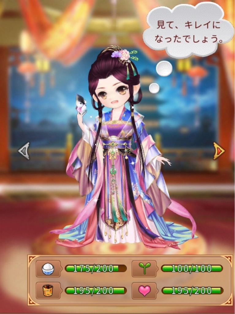 f:id:jediyusuke:20190823062227j:image f:id:jediyusuke:20190823062227j:image