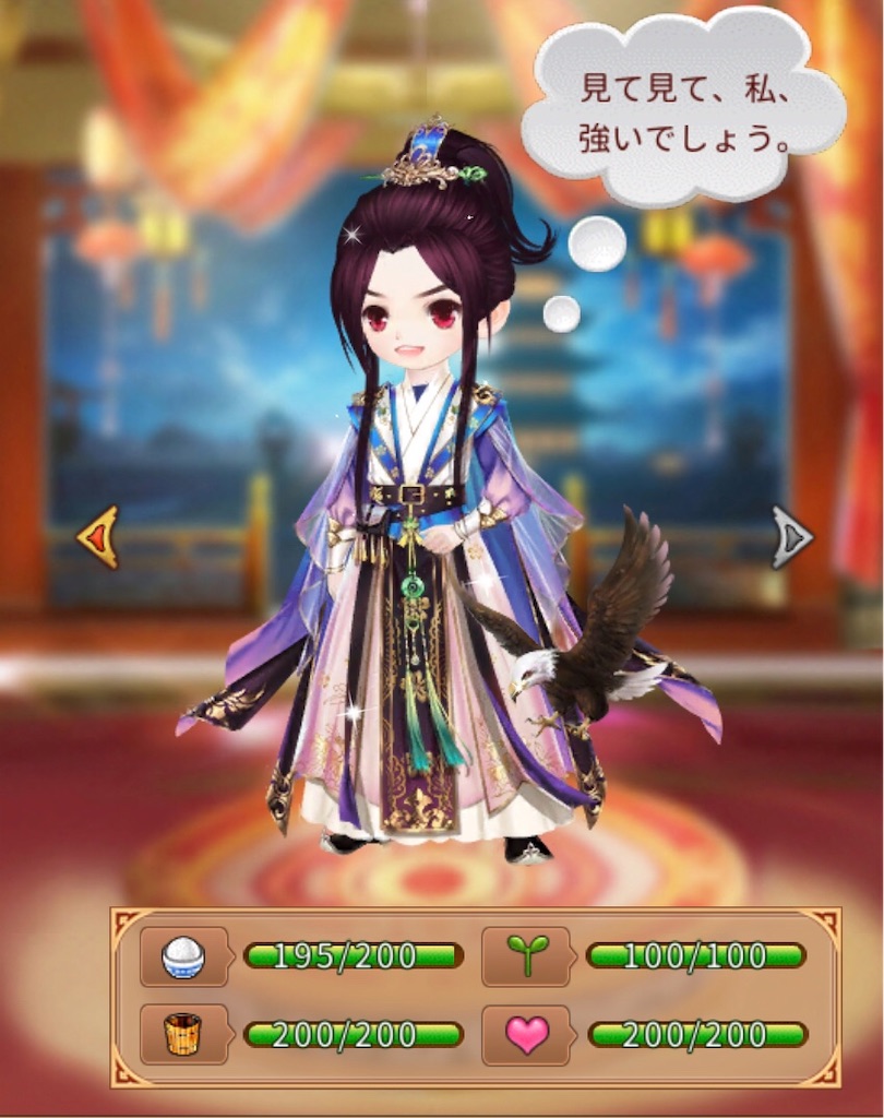 f:id:jediyusuke:20190823062231j:image f:id:jediyusuke:20190823062231j:image
