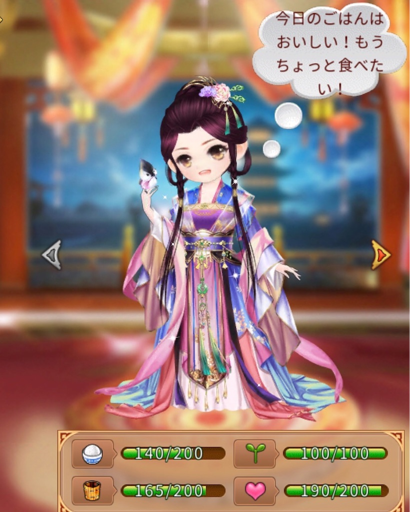 f:id:jediyusuke:20190823113517j:image f:id:jediyusuke:20190823113517j:image