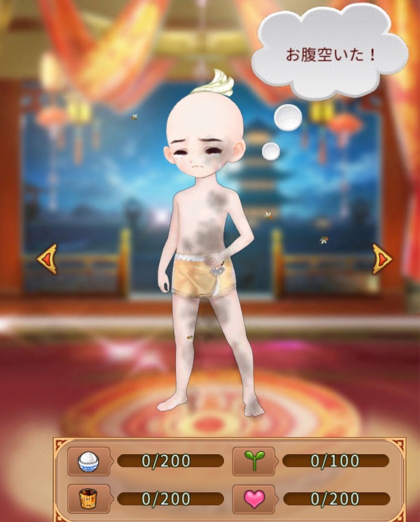 f:id:jediyusuke:20190823113629j:image f:id:jediyusuke:20190823113629j:image