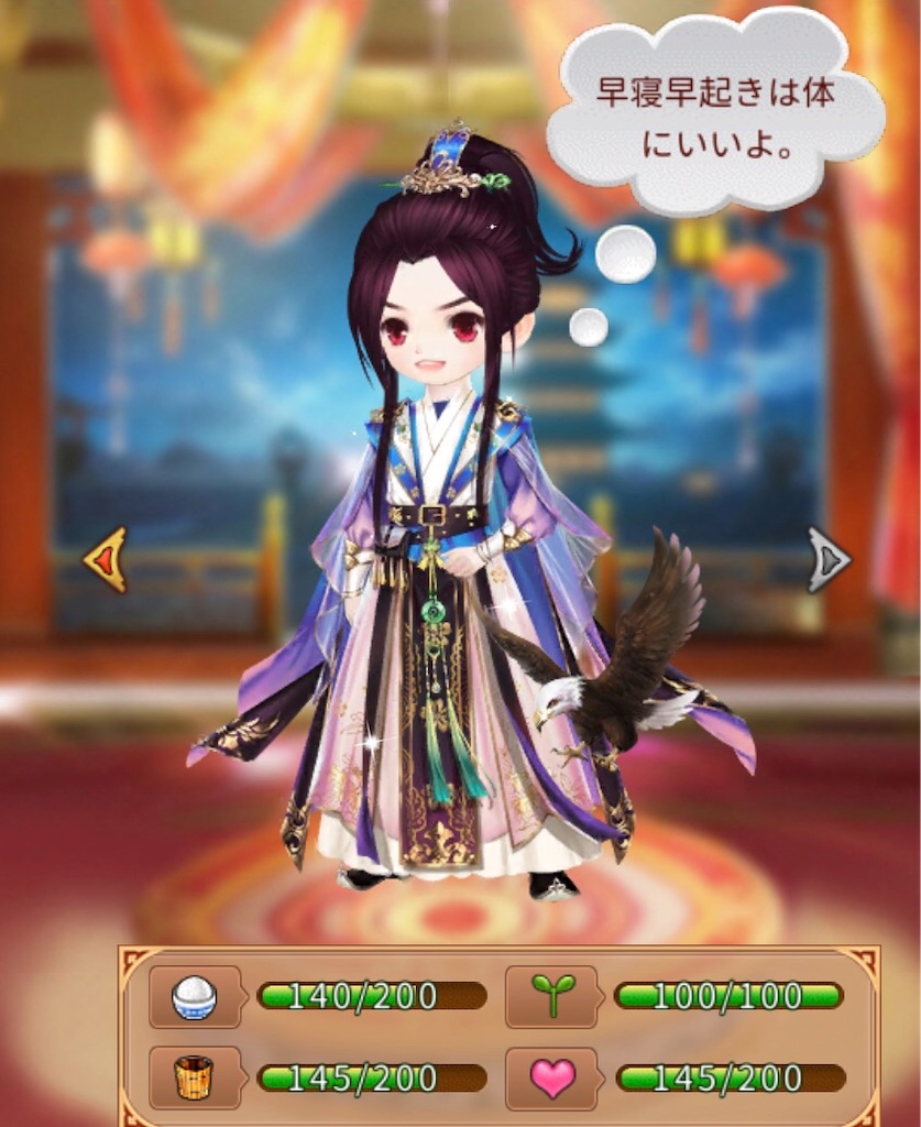 f:id:jediyusuke:20190824051706j:image f:id:jediyusuke:20190824051706j:image