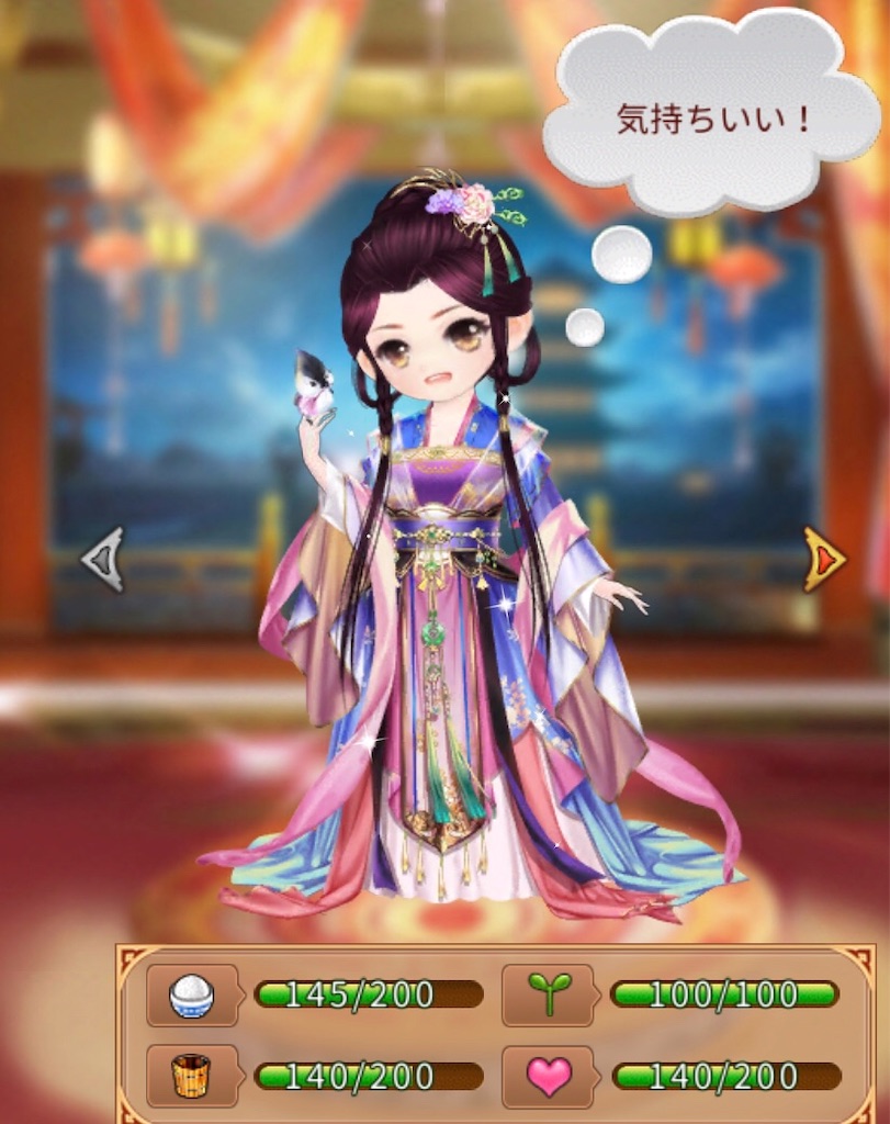 f:id:jediyusuke:20190824112200j:image f:id:jediyusuke:20190824112200j:image