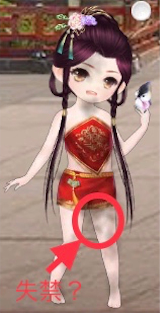 f:id:jediyusuke:20190826083246j:image f:id:jediyusuke:20190826083246j:image