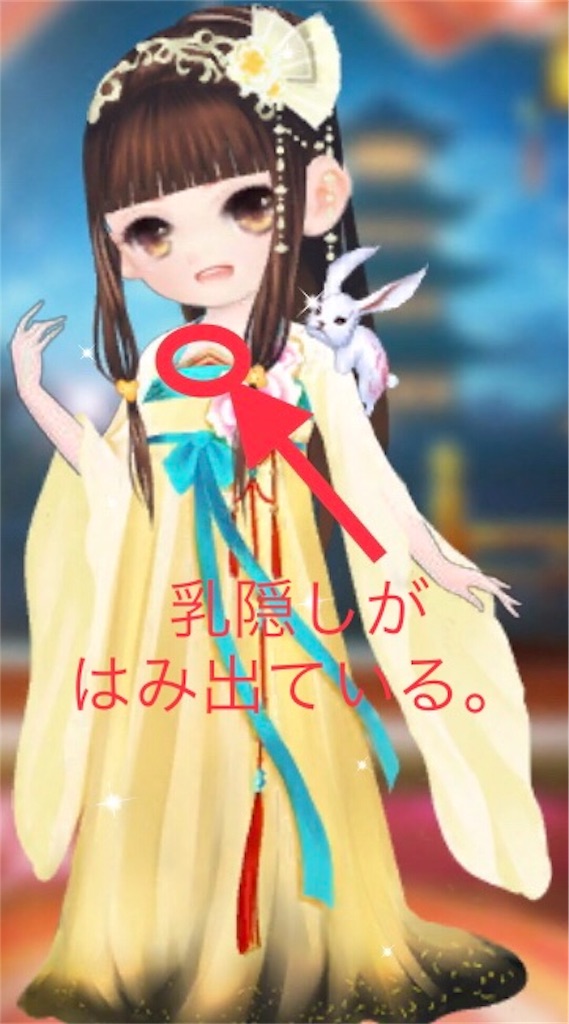 f:id:jediyusuke:20190826093730j:image f:id:jediyusuke:20190826093730j:image