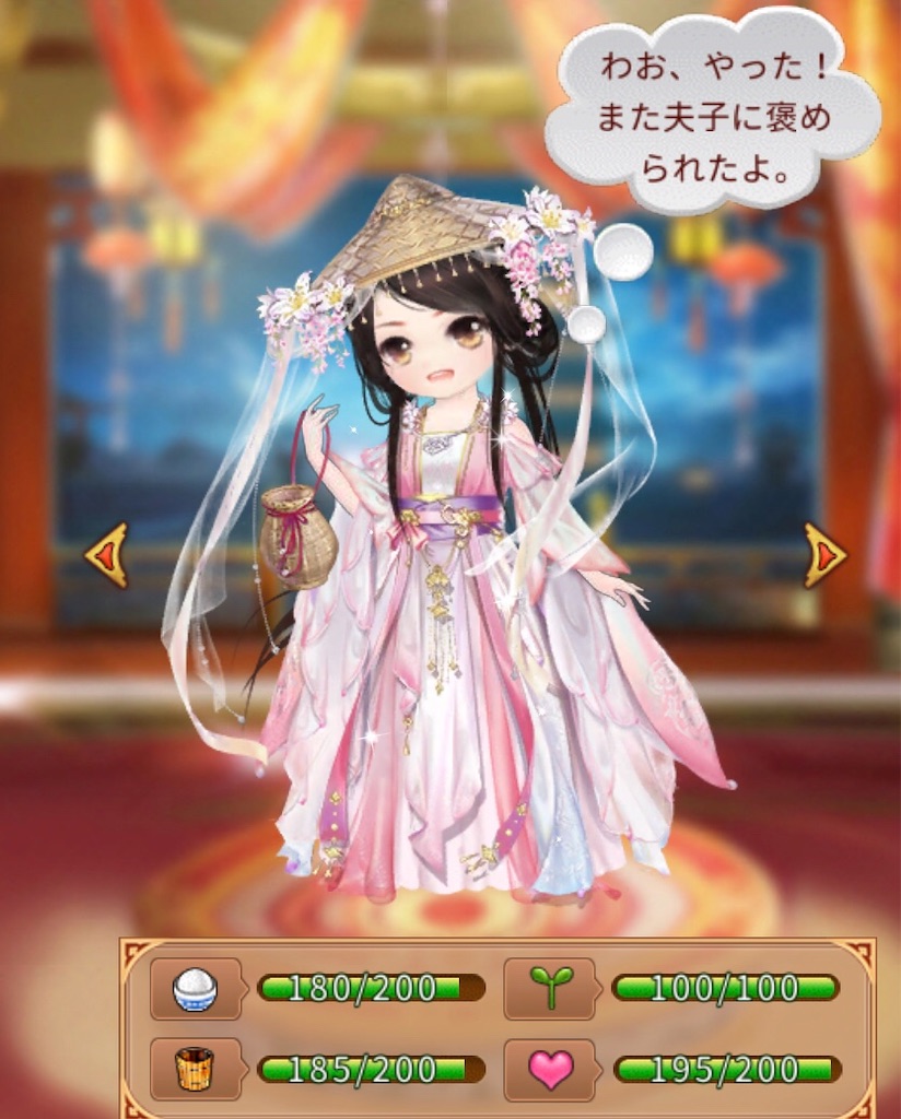 f:id:jediyusuke:20190827085806j:image f:id:jediyusuke:20190827085806j:image