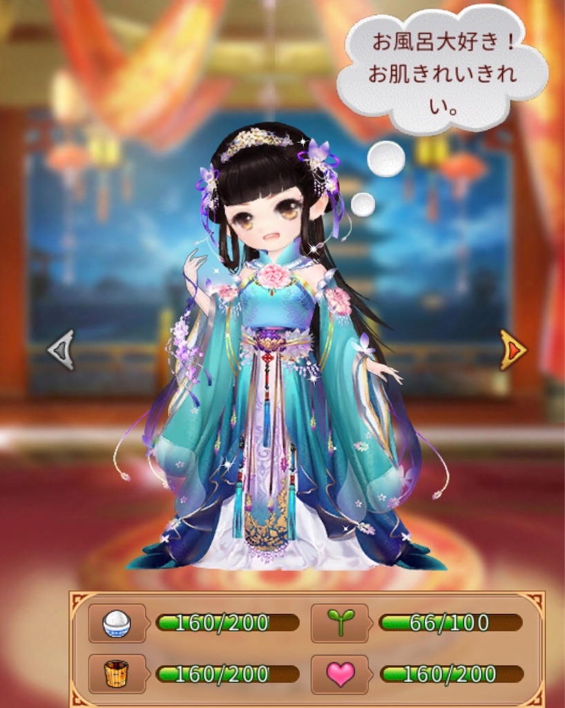 f:id:jediyusuke:20190827163715j:image f:id:jediyusuke:20190827163715j:image