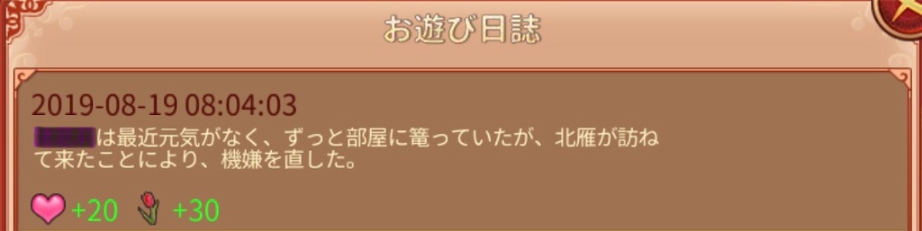f:id:jediyusuke:20190919091341j:image f:id:jediyusuke:20190919091341j:image