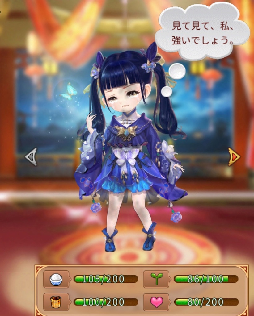 f:id:jediyusuke:20190925112524j:image f:id:jediyusuke:20190925112524j:image