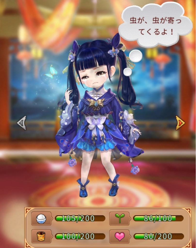 f:id:jediyusuke:20190925112857j:image f:id:jediyusuke:20190925112857j:image