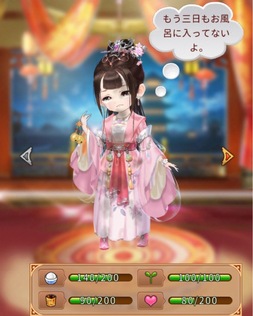 f:id:jediyusuke:20190925113220j:image f:id:jediyusuke:20190925113220j:image