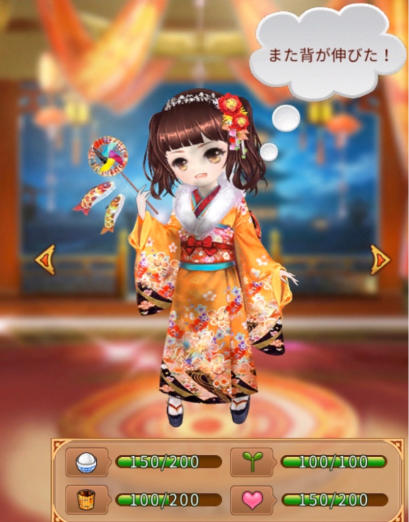 f:id:jediyusuke:20191020230406j:image f:id:jediyusuke:20191020230406j:image