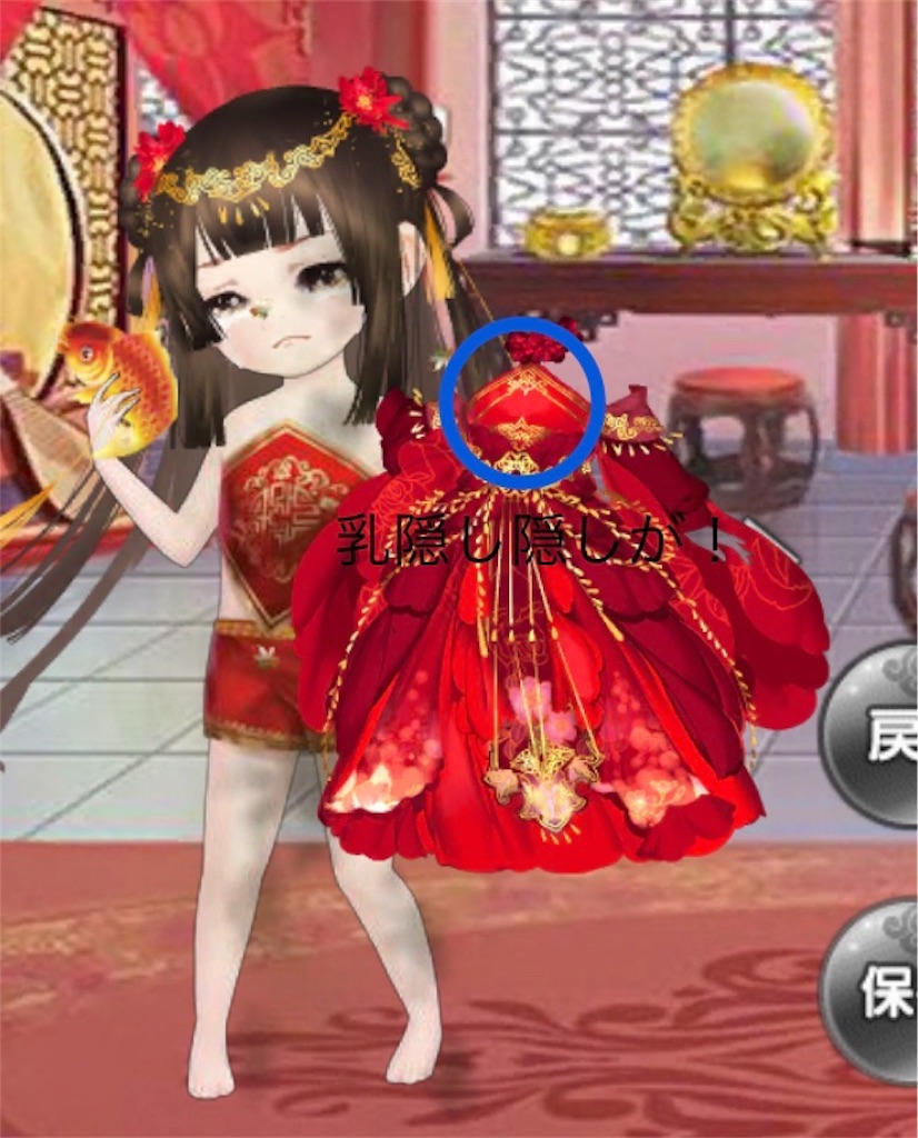 f:id:jediyusuke:20191125222426j:image f:id:jediyusuke:20191125222426j:image
