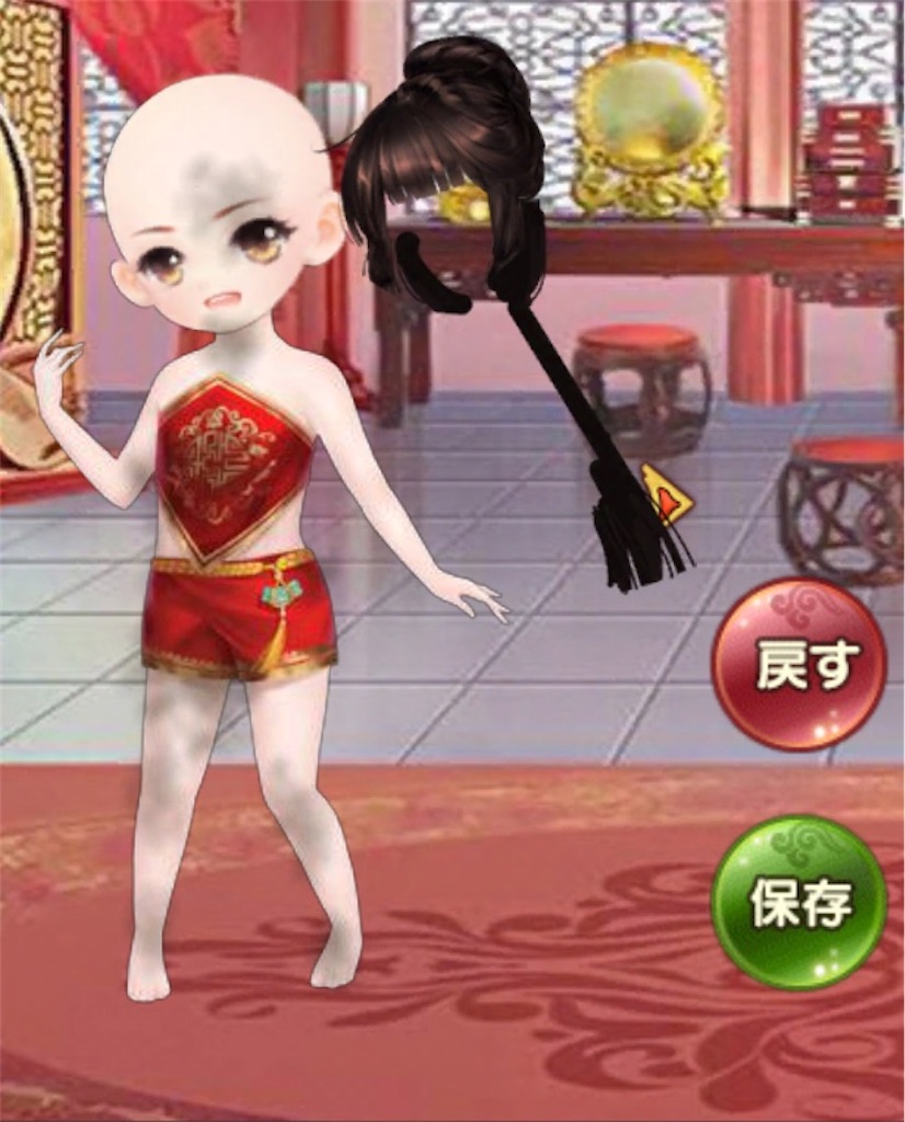 f:id:jediyusuke:20191209001223j:image f:id:jediyusuke:20191209001223j:image