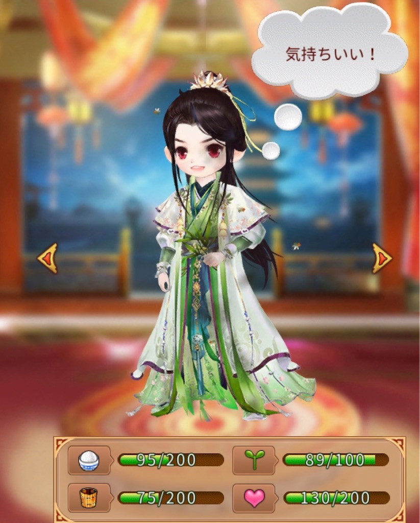 f:id:jediyusuke:20191214013237j:image f:id:jediyusuke:20191214013237j:image