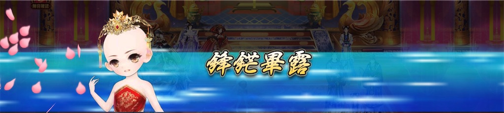 f:id:jediyusuke:20191214021112j:image f:id:jediyusuke:20191214021112j:image