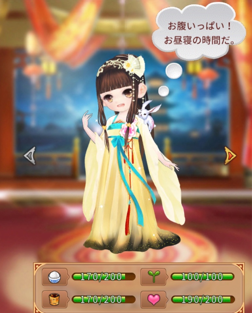 f:id:jediyusuke:20191214221211j:image
