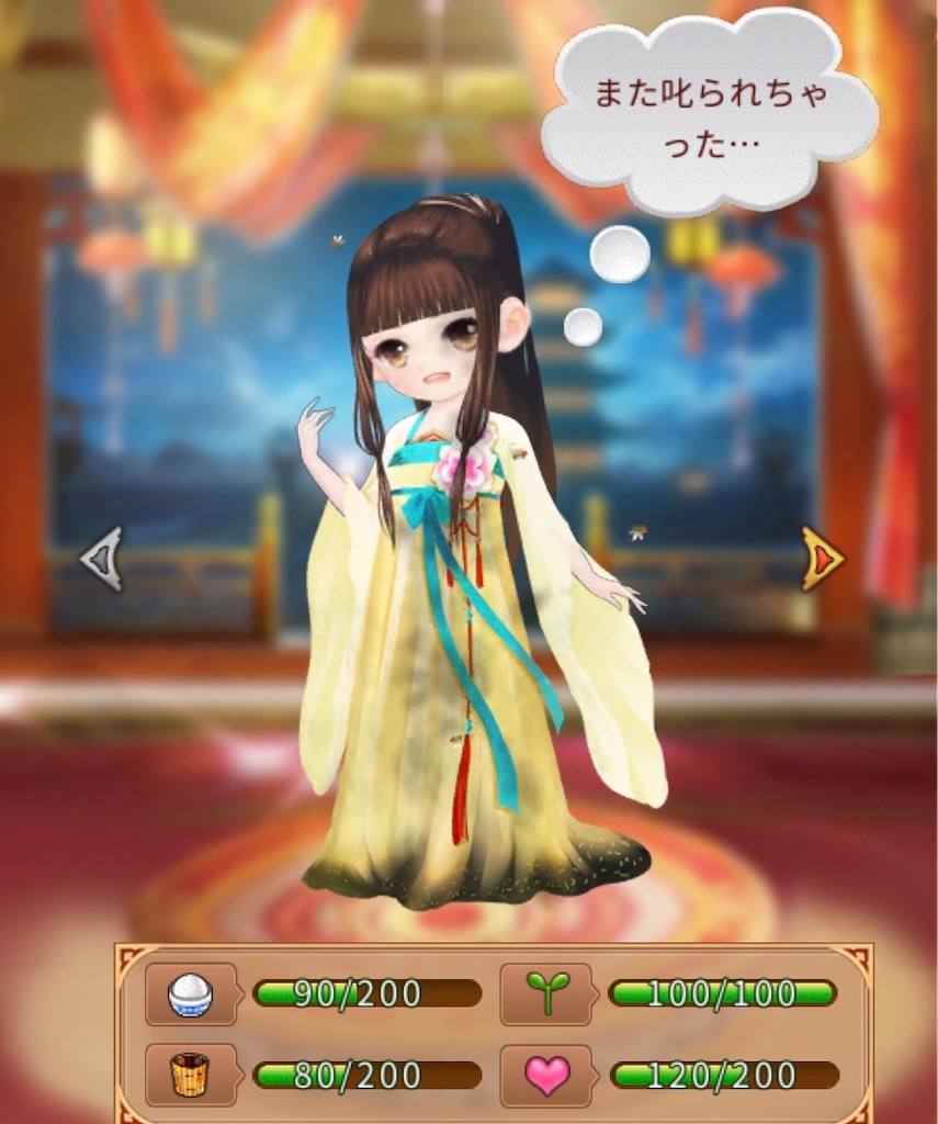 f:id:jediyusuke:20191214221806j:image