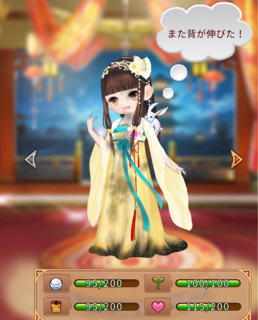 f:id:jediyusuke:20191214221814j:image