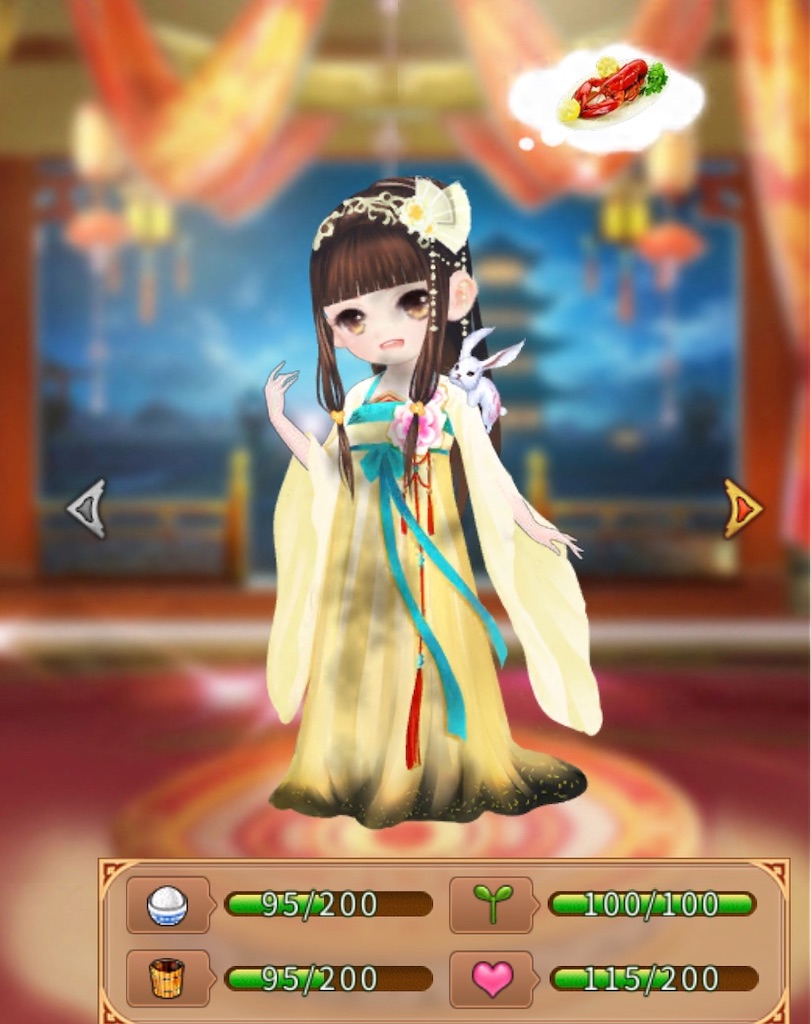 f:id:jediyusuke:20191214221828j:image