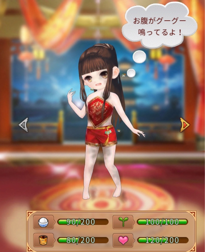 f:id:jediyusuke:20191214221835j:image