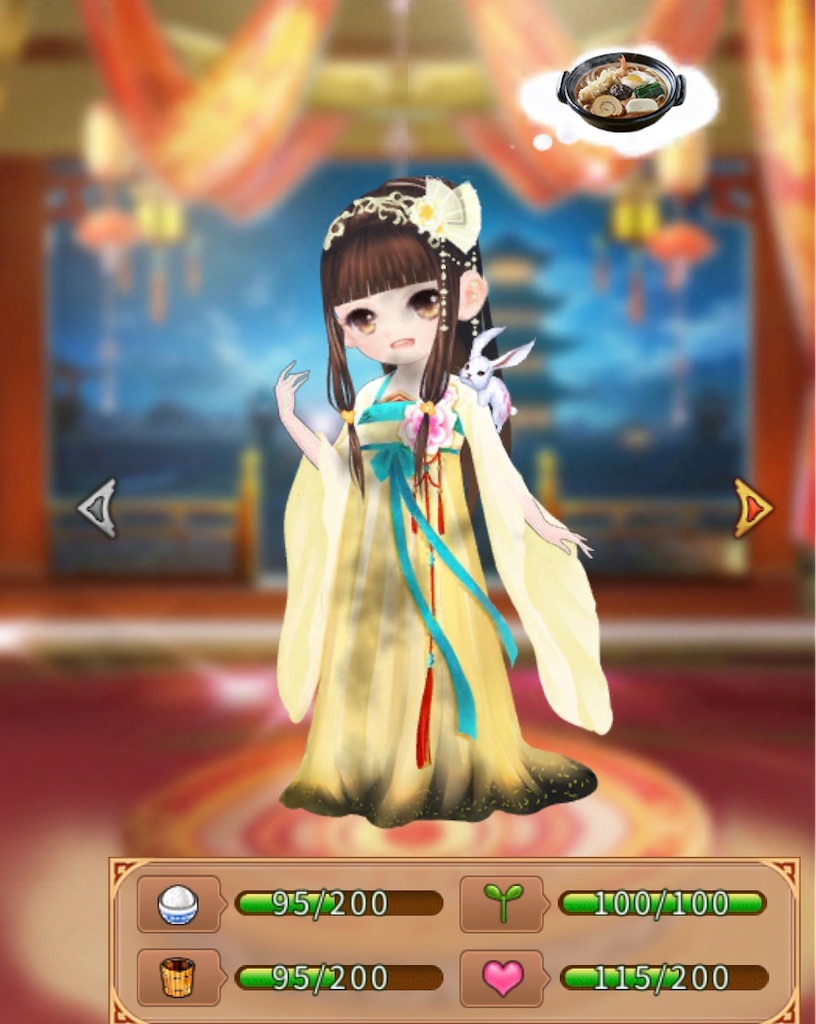 f:id:jediyusuke:20191214221837j:image